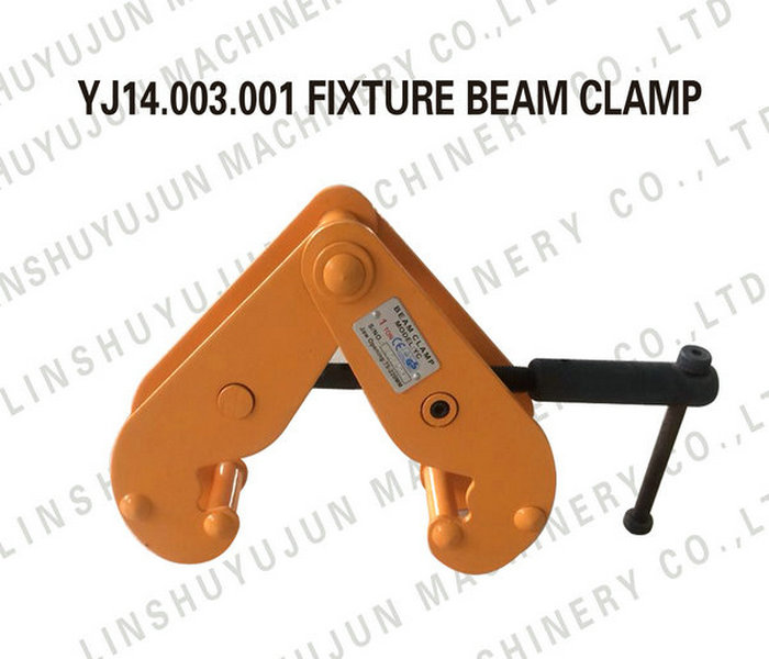 YJ14.003.001 FIXTURE BEAM CLAMP 
