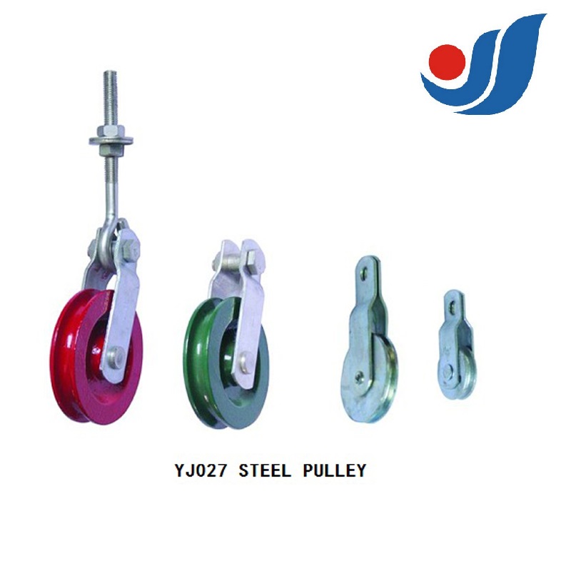 YJ027 CAST IRON STEEL PULLEY