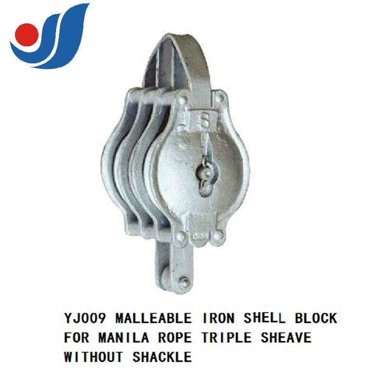 YJ009 MALLEABLE IRON SHELL BLOCK FOR MANILA ROPE TRIPLE SHEAVE WITHOUT SHACKLE