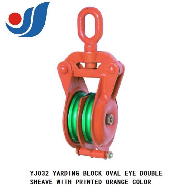 YJ032 YARDING BLOCK OVAL EYE DOUBLE SHEAVE WITH PAINTED ORANGE COLOR