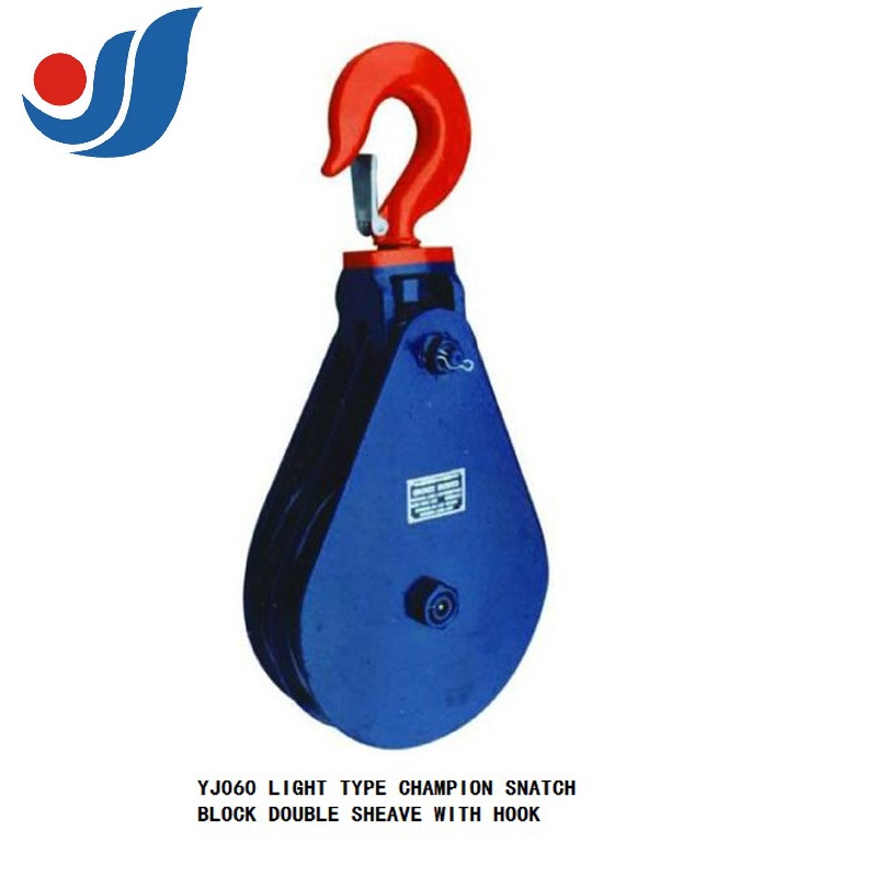 YJ060 LIGHT TYPE CHAMPION SNATCH BLOCK DOUBLE SHEAVE WITH HOOK