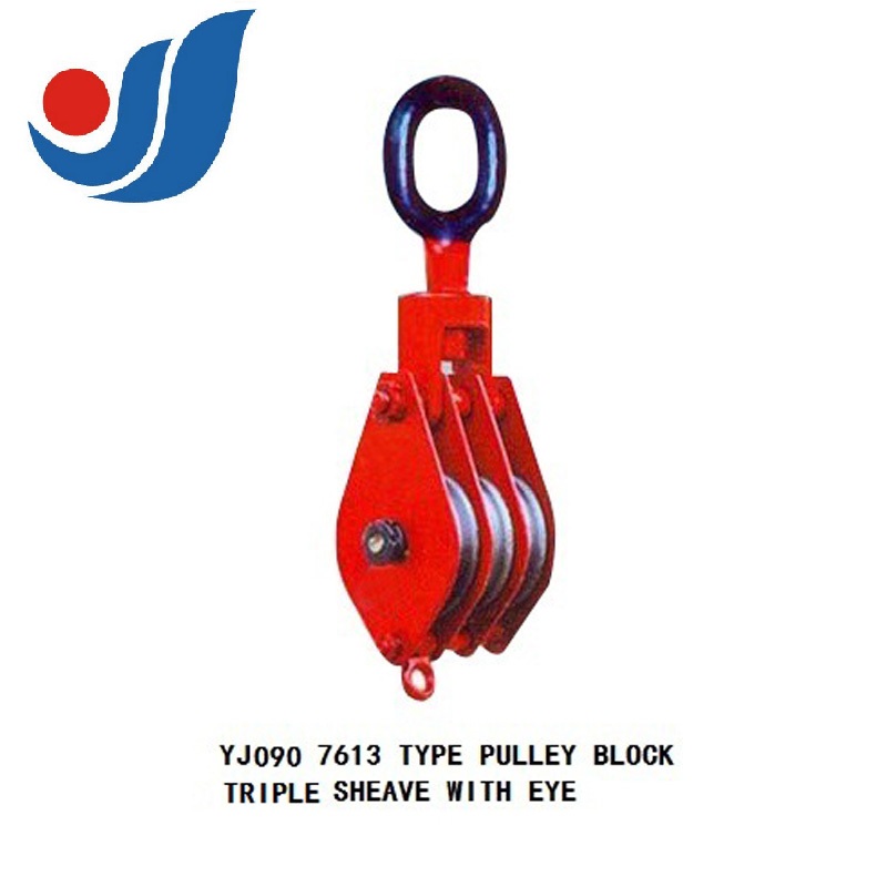YJ090 7613 PULLEY BLOCK DOUBLE SHEAVE WITH HOOK