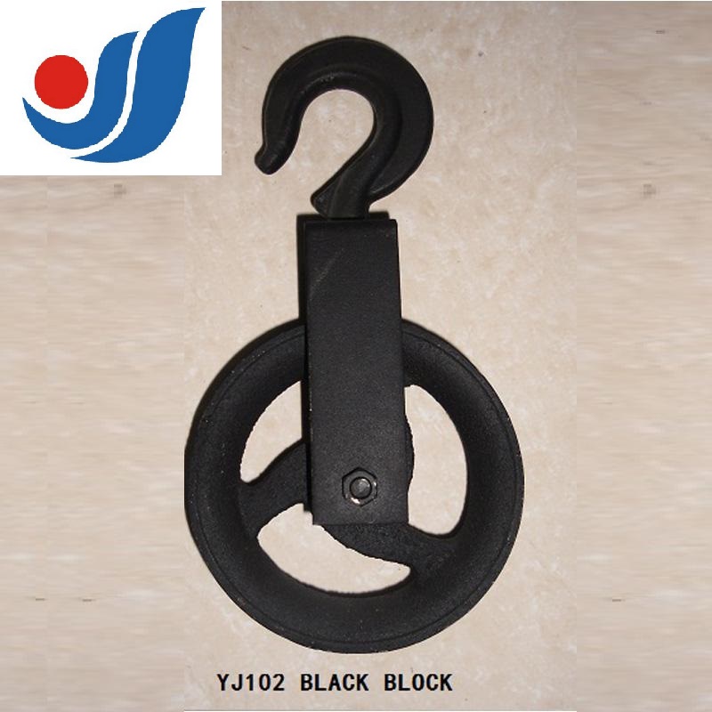 YJ102 黑滑轮铸造钩