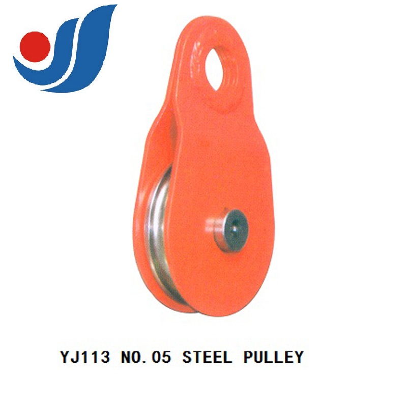 YJ113 NO.05 FOREST STEEL PULLEY
