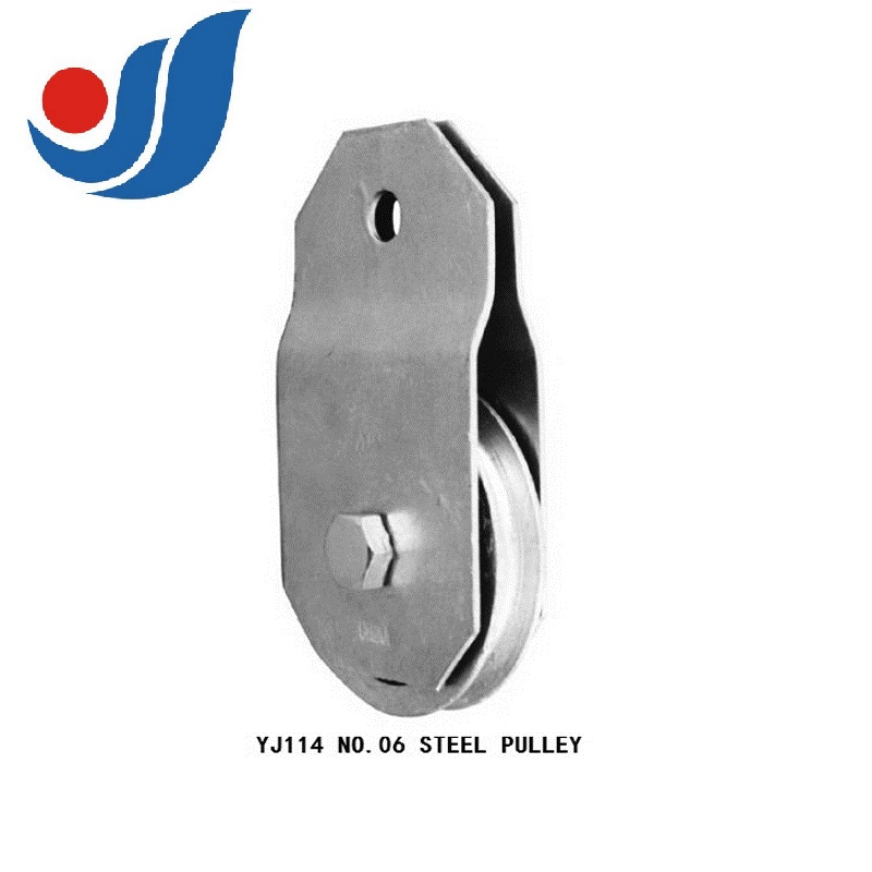 YJ114 FOREST STEEL PULLEY