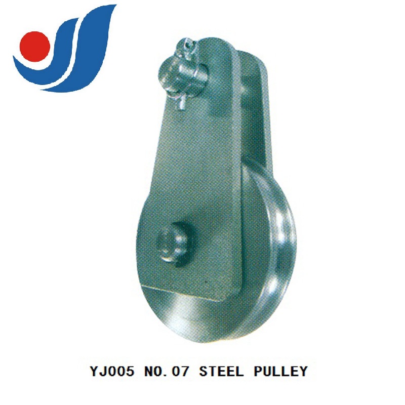 YJ115 FOREST STEEL PULLEY