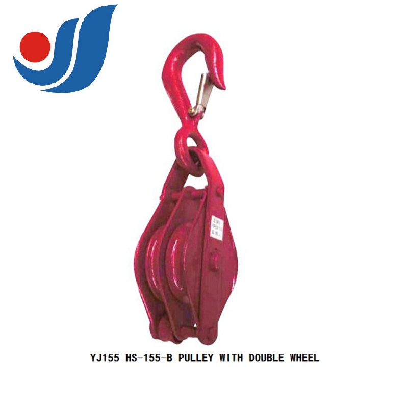 YJ155 HS-155-B PULLEY WITH DOUBLE WHEEL