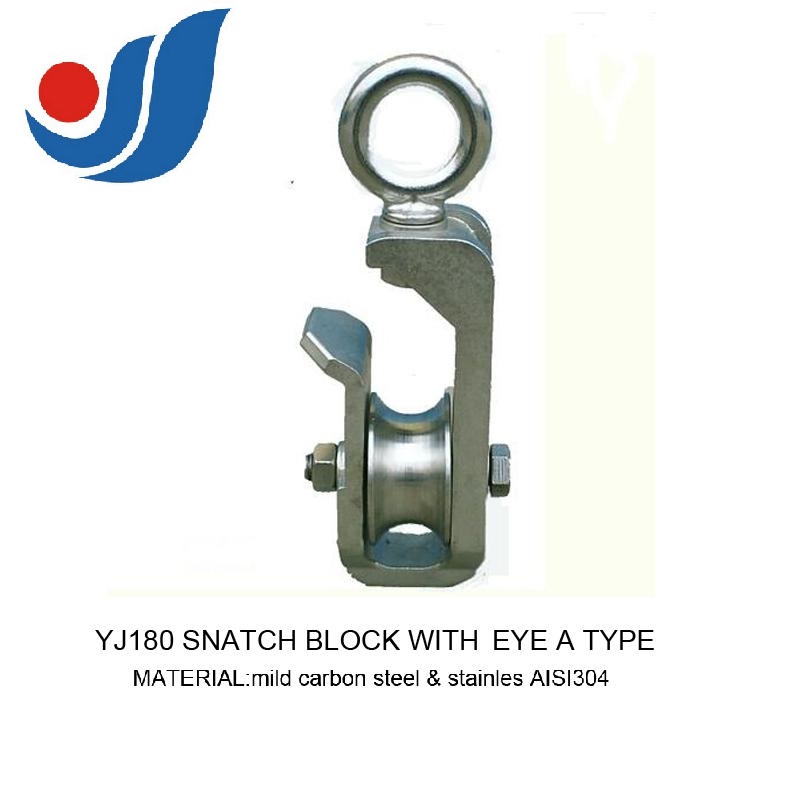 YJ180 Anticorrosive Snatch Block with Swivel Eye Type A