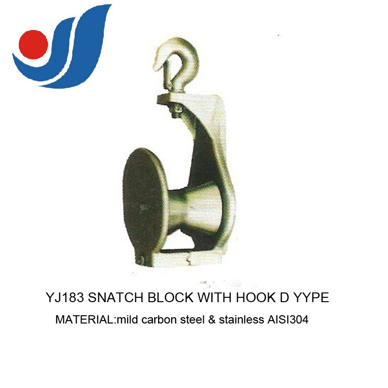 YJ183 SNATCH BLOCK WITH SWIVEL HOOK D TYPE 