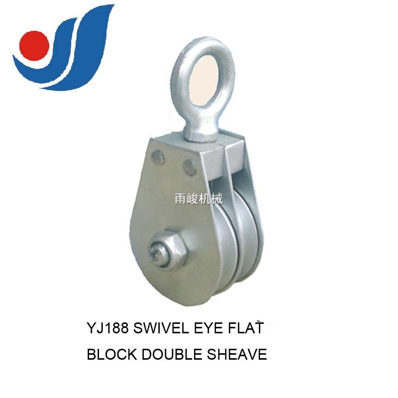 swivel eye pulley